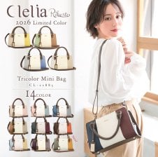 トリーバーチ アウトレット TORY BURCH ショルダーバッグ 50646-0718