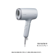 Panasonic ヘアドライヤー EH-NA7M-H パナソニック ヘアードライヤー ナノケア【EH-NA7M-P】モイストピンク