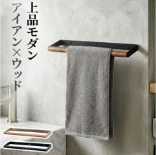 傘立て アンブレラハンガー ステンドグラス スクエア おしゃれ 玄関