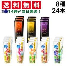 送料無料 】 大塚製薬 オロナミンC 120ml 1ケース 30本 セット