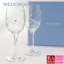 極美品/希少】ARTEL アルテル ボヘミアクリスタル グラス 2個セット 極美品/希少】ARTEL アルテル ボヘミアクリスタル グラス 2個セット