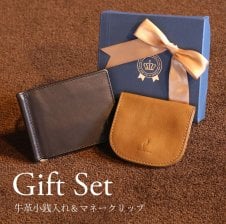 正規紙袋無料】ルイヴィトン マネークリップ メンズ 札ばさみ パンス