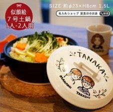 KOMIN」鉄鋳物グリルパン26cm KO-3309 - 【cocoiro Gift market