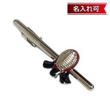 THOMPSON トンプソン ターコイズ ライトグリーンレザーブレスレット 