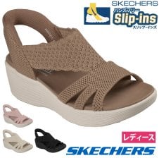 ビルケンシュトック ベチュラ ブギー BIRKENSTOCK Betula BOOGIE