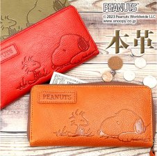 SALE 20%OFF 財布 レディース 長財布 かぶせ スヌーピー SNOOPY