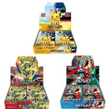 ポケモンカードゲーム MEGA 拡張パック メガシンフォニア BOX 30パック