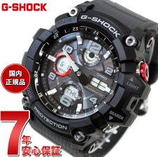 CASIO カシオ G-SHOCK Gショック 腕時計 メンズ マッドマスター