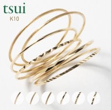 タンザナイト リング K10WG ホワイトゴールド 指輪 11号 フラワー