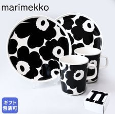 結婚祝い【アラビア】 パラティッシブラック 結婚祝い食器セット