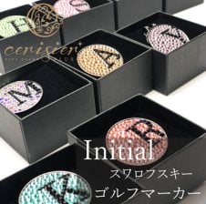 ゴルフのプレゼントに大人気!!スワロフスキーゴルフマーカーイニシャル