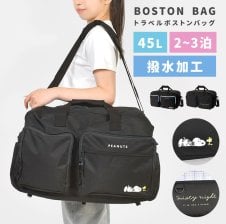 ノベルティ】 シャネル CHANEL ボストンバッグ No1ドゥシャネル