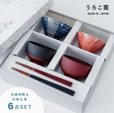 公式】花舞 夫婦膳 ギフト ギフトラッピング込み 母の日 ギフト 日本製