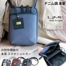 ミニショルダーバッグ レディース 革 斜めがけ お財布ポシェット 