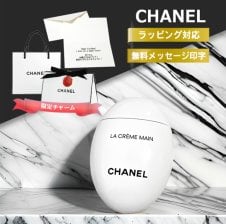 シャネル CHANEL あぶらとり紙 ミラー オイル コントロール ティッシュ