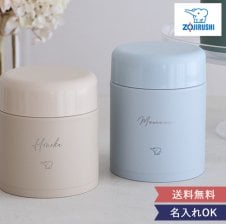 Supreme HYSTERIC GLAMOUR Lunchbox Set シュプリーム ヒステリック