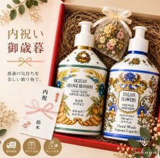 シャネル アリュール オム スポーツ ヘア＆ボディウォッシュ N 200ml