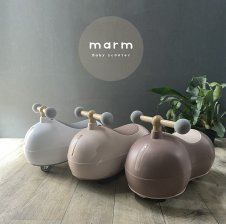 ラングスジャパン エコポニー しまうま 乗用玩具 乗り物トイ 乗り物 