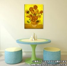 サムトフト アートフレーム ずっとあなたを待ち続けて Lサイズ ST