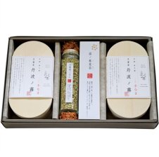 江戸風鈴 花火 509-021 ガラス風鈴 やさしい音色 - 【玩具・雑貨のTRY