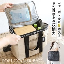 Qrey 車載 冷蔵庫 15L 冷凍庫 釣り 車載冷凍冷蔵庫 クーラーボックス