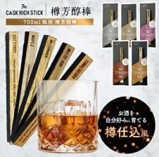 ヘネシーVSOP 40度 700ml 高級木箱入り 正規輸入品 父の日 - 【お