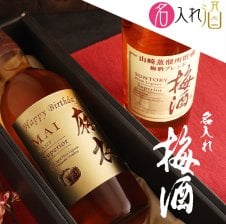 鍛高譚とトマトリキュール4本セット(しそ焼酎鍛高譚20% SHISO梅酒12