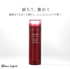 ヴィブリアン エスプリーナ 美BIO ブライトカプセル メープル