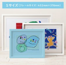 値下げ！【GANCHAN】アート　手描き　オリジナル　ギフト　芸術 オリジナルギフト】【Mサイズ】子どもの絵が世界にたった一つのアート