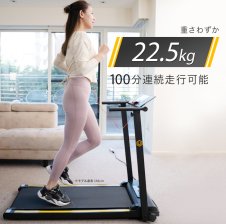 ローイングマシン ボートこぎ運動マシン ROOMGLIDER ボート漕ぎマシン