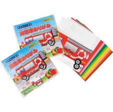 af931998-e251-4cd6-aa8f-