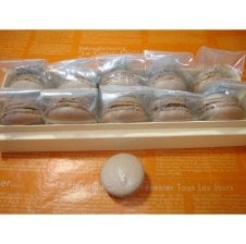チョコ系マカロン詰合せ【10種10個】詰合せ【バレンタインデーや