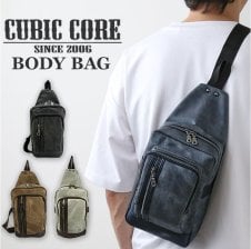 新品 ARC'TERYX ARCTERYX アークテリクス MAKA2 マカ2 ボディバッグ