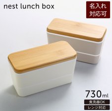 Supreme HYSTERIC GLAMOUR Lunchbox Set シュプリーム ヒステリック