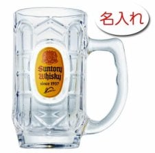 名入れ 彫刻 × 角ハイボール 角 ジョッキ / 375ml / 1脚 / メーカー箱
