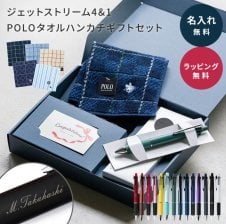 期間限定ラッピング無料♪】アディダス 文具セット BT490黄黒06