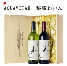 ☆ 送料無料 ☆ モエ・エ・シャンドン5種 + ヴーヴクリコ 2種 飲み