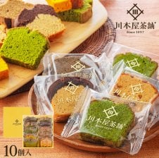 パウンドケーキと天竜茶詰合せ（パウンドケーキ×2、煎茶清緑ティー