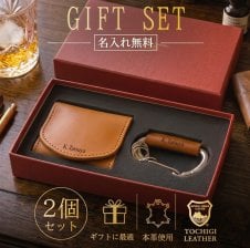 送料無料】サムライ レッドライト 50ml サムライ/香水/オードトワレ