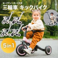 ラングスジャパン エコポニー しまうま 乗用玩具 乗り物トイ 乗り物 