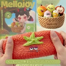 誕生日 プレゼント Mellojoy メロジョイ キングオブバーガーシリーズ