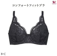 ワコール サルート 02G キャミソール CTJ202 M・L - 【ジュネワコー