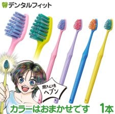 ライオン Systema SP-T オリジナル洗口コップ 1個 (100ml/50ml計測可能