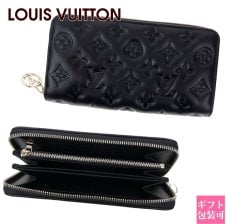 正規紙袋無料】ルイヴィトン 長財布 メンズ 新品 メンズ レディース