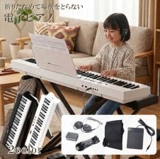 メゾピアノ グッズ 通販 mezzo piano クリアカード まじかる百貨店