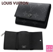 ルイヴィトン 財布 メンズ LOUIS VUITTON 長財布 ラウンドファスナー