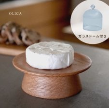 ナハトマンNachtmann ボサノバ ケーキスタンド クリア 直径:23cm/15cm