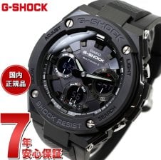 EGA-CHANNEL ソーラーアナログ時計 ブラック 電波ソーラー CASIO G-SHOCK Gショック ジーショック カシオ メンズ 父