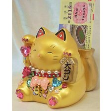 【超希少】大当たり神社 貯金箱 金運アップ 宝くじ入れ 招き猫 デコレーション 金運アップ！】風水招き猫（貯金箱）：SSサイズ：ブルー【猫好きさんに