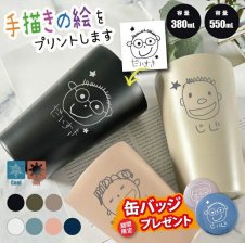 リチャードジノリ ジノリ1735 Richard Ginori ベッキオホワイト スープ